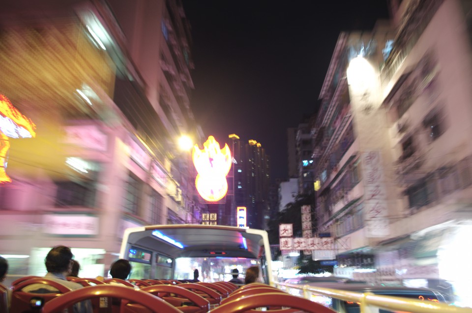 香港夜3s